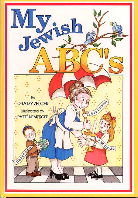 My Jewish ABC’S