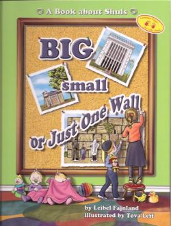 Big, Small, or Just One Wall