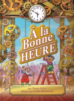 A la Bonne Heure (French)