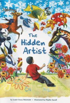 The Hidden Artist