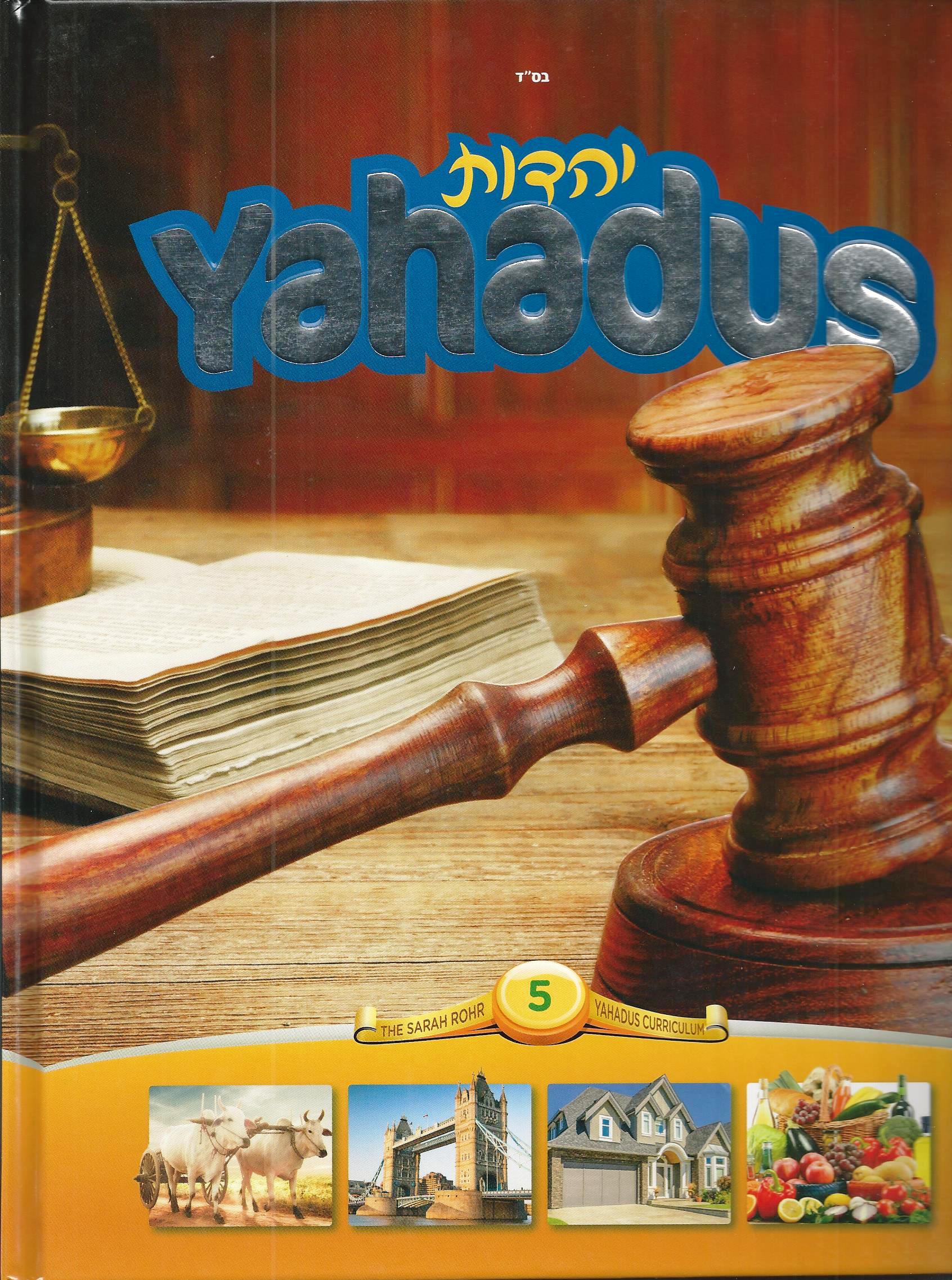 Yahadus Book 5
