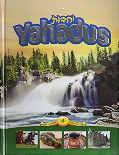 Yahadus Book 4