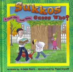 Sukkos Guess Who? A lift the flap book