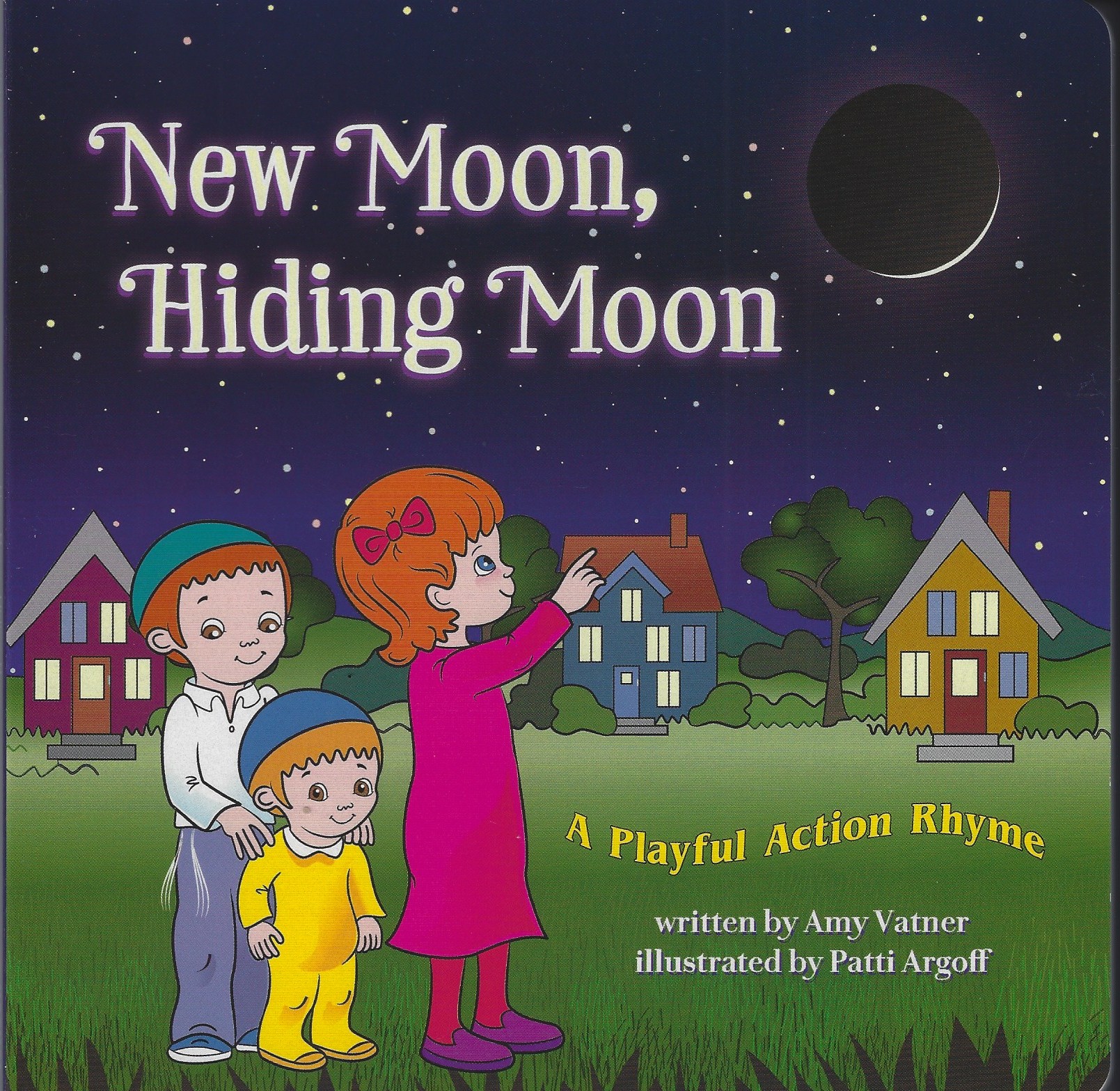 月夜の阿呆鳥：Moon Side story　ムーンオフィシャルブック Amazon.co.jp: 月夜の阿呆鳥: moon (じゅげむBOOKS) : 木村 よしろう