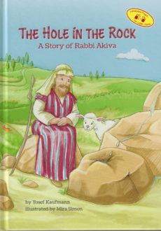 The Hole in the Rock